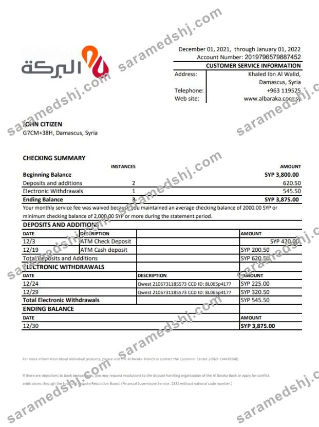 Syria Al Baraka bank statement xls